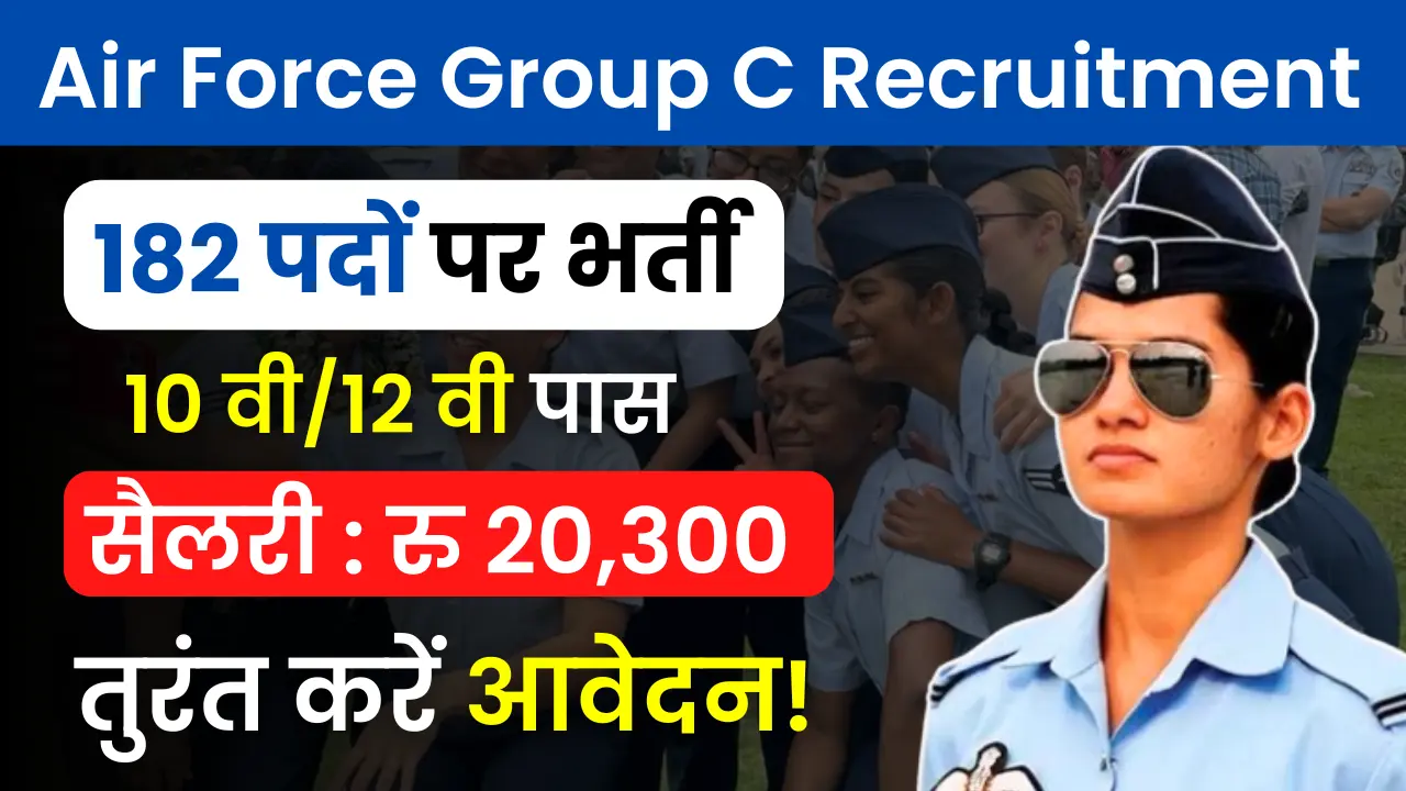 Air Force Group C Recruitment Featured image with girl